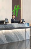 Туры в отель Holiday Inn Wuhan Houguan Lake by IHG Туры в отель Holiday Inn Wuhan Houguan Lake by IHG