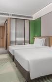 Туры в отель Holiday Inn Wuhan Houguan Lake by IHG Туры в отель Holiday Inn Wuhan Houguan Lake by IHG
