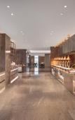 Туры в отель Wyndham Taizhou West Туры в отель Wyndham Taizhou West