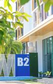 Туры в отель B2 Krabi Premier Hotel Туры в отель B2 Krabi Premier Hotel