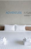 Туры в отель B2 Krabi Premier Hotel Туры в отель B2 Krabi Premier Hotel