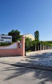 Туры в отель Ionian Princess Club Suite Hotel Туры в отель Ionian Princess Club Suite Hotel