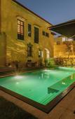 Туры в отель Palacete Severo Туры в отель Palacete Severo
