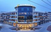 Туры в отель Vienna International Hotel (Cangzhou Suning Super Bowl) Туры в отель Vienna International Hotel (Cangzhou Suning Super Bowl)