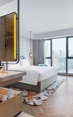 Туры в отель Wyndham Grand Plaza Royale Lugu Changsha Туры в отель Wyndham Grand Plaza Royale Lugu Changsha