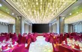 Туры в отель Grand Mercure Wuhan Hanyang Туры в отель Grand Mercure Wuhan Hanyang