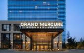 Туры в отель Grand Mercure Wuhan Hanyang Туры в отель Grand Mercure Wuhan Hanyang