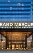 Туры в отель Grand Mercure Wuhan Hanyang Туры в отель Grand Mercure Wuhan Hanyang