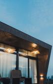 Туры в отель Andeluna Winery Lodge Туры в отель Andeluna Winery Lodge