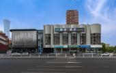 Туры в отель Dequan Hotel Туры в отель Dequan Hotel