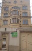 Туры в отель Ekm Hotel Туры в отель Ekm Hotel
