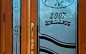 Туры в отель Hostal Villa de Ajalvir Туры в отель Hostal Villa de Ajalvir