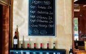 Туры в отель Hostal Villa de Ajalvir Туры в отель Hostal Villa de Ajalvir
