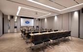 Туры в отель Hampton by Hilton Suzhou Guanqian Street Туры в отель Hampton by Hilton Suzhou Guanqian Street