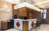 Туры в отель Jifeng International Hotel (Tacheng Station) Туры в отель Jifeng International Hotel (Tacheng Station)
