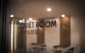 Туры в отель Yamato Hostel Туры в отель Yamato Hostel