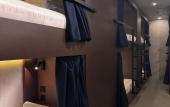 Туры в отель Yamato Hostel Туры в отель Yamato Hostel
