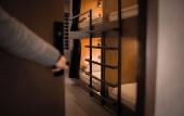 Туры в отель Yamato Hostel Туры в отель Yamato Hostel