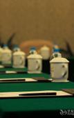 Туры в отель Four Points By Sheraton Yangjiang City Center Туры в отель Four Points By Sheraton Yangjiang City Center