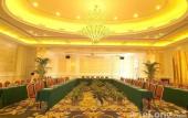 Туры в отель Four Points By Sheraton Yangjiang City Center Туры в отель Four Points By Sheraton Yangjiang City Center