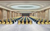 Туры в отель Four Points By Sheraton Yangjiang City Center Туры в отель Four Points By Sheraton Yangjiang City Center