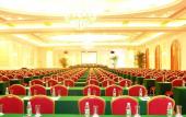 Туры в отель Four Points By Sheraton Yangjiang City Center Туры в отель Four Points By Sheraton Yangjiang City Center