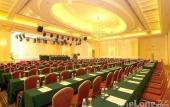 Туры в отель Four Points By Sheraton Yangjiang City Center Туры в отель Four Points By Sheraton Yangjiang City Center