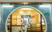 Туры в отель Four Points By Sheraton Yangjiang City Center Туры в отель Four Points By Sheraton Yangjiang City Center