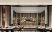 Туры в отель Four Points By Sheraton Yangjiang City Center Туры в отель Four Points By Sheraton Yangjiang City Center