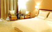 Туры в отель Four Points By Sheraton Yangjiang City Center Туры в отель Four Points By Sheraton Yangjiang City Center