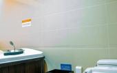 Туры в отель Four Points By Sheraton Yangjiang City Center Туры в отель Four Points By Sheraton Yangjiang City Center