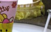 Туры в отель Four Points By Sheraton Yangjiang City Center Туры в отель Four Points By Sheraton Yangjiang City Center