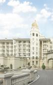 Туры в отель Four Points By Sheraton Yangjiang City Center Туры в отель Four Points By Sheraton Yangjiang City Center