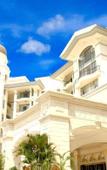 Туры в отель Four Points By Sheraton Yangjiang City Center Туры в отель Four Points By Sheraton Yangjiang City Center