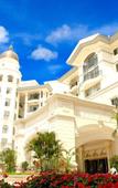 Туры в отель Four Points By Sheraton Yangjiang City Center Туры в отель Four Points By Sheraton Yangjiang City Center