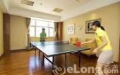Туры в отель Four Points By Sheraton Yangjiang City Center Туры в отель Four Points By Sheraton Yangjiang City Center