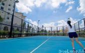 Туры в отель Four Points By Sheraton Yangjiang City Center Туры в отель Four Points By Sheraton Yangjiang City Center