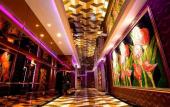 Туры в отель Four Points By Sheraton Yangjiang City Center Туры в отель Four Points By Sheraton Yangjiang City Center