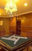 Туры в отель Four Points By Sheraton Yangjiang City Center Туры в отель Four Points By Sheraton Yangjiang City Center