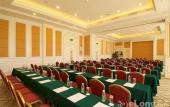 Туры в отель Four Points By Sheraton Yangjiang City Center Туры в отель Four Points By Sheraton Yangjiang City Center