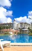 Туры в отель Four Points By Sheraton Yangjiang City Center Туры в отель Four Points By Sheraton Yangjiang City Center