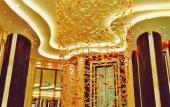 Туры в отель Four Points By Sheraton Yangjiang City Center Туры в отель Four Points By Sheraton Yangjiang City Center