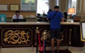 Туры в отель Four Points By Sheraton Yangjiang City Center Туры в отель Four Points By Sheraton Yangjiang City Center