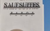 Туры в отель Salt Suites Paros Туры в отель Salt Suites Paros
