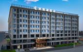 Туры в отель REZEN SELECT HOTEL Туры в отель REZEN SELECT HOTEL