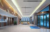 Туры в отель Holiday Inn Express FOSHAN SANSHUI by IHG Туры в отель Holiday Inn Express FOSHAN SANSHUI by IHG