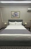 Туры в отель Huayue Mansion Hotel Туры в отель Huayue Mansion Hotel