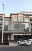 Туры в отель Huayue Mansion Hotel Туры в отель Huayue Mansion Hotel
