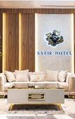 Туры в отель Safir Hotel Туры в отель Safir Hotel