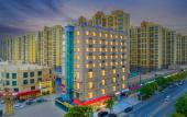 Туры в отель Molin Hotel (Hengshui Zaoqiang Reputation Building) Туры в отель Molin Hotel (Hengshui Zaoqiang Reputation Building)